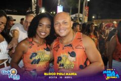 Folião Pipoca (Quinta-feira)